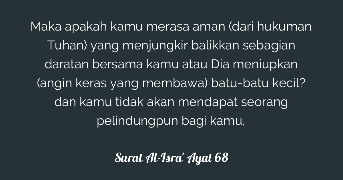 Surat Al-Isra' Ayat 68  Tafsirq.com