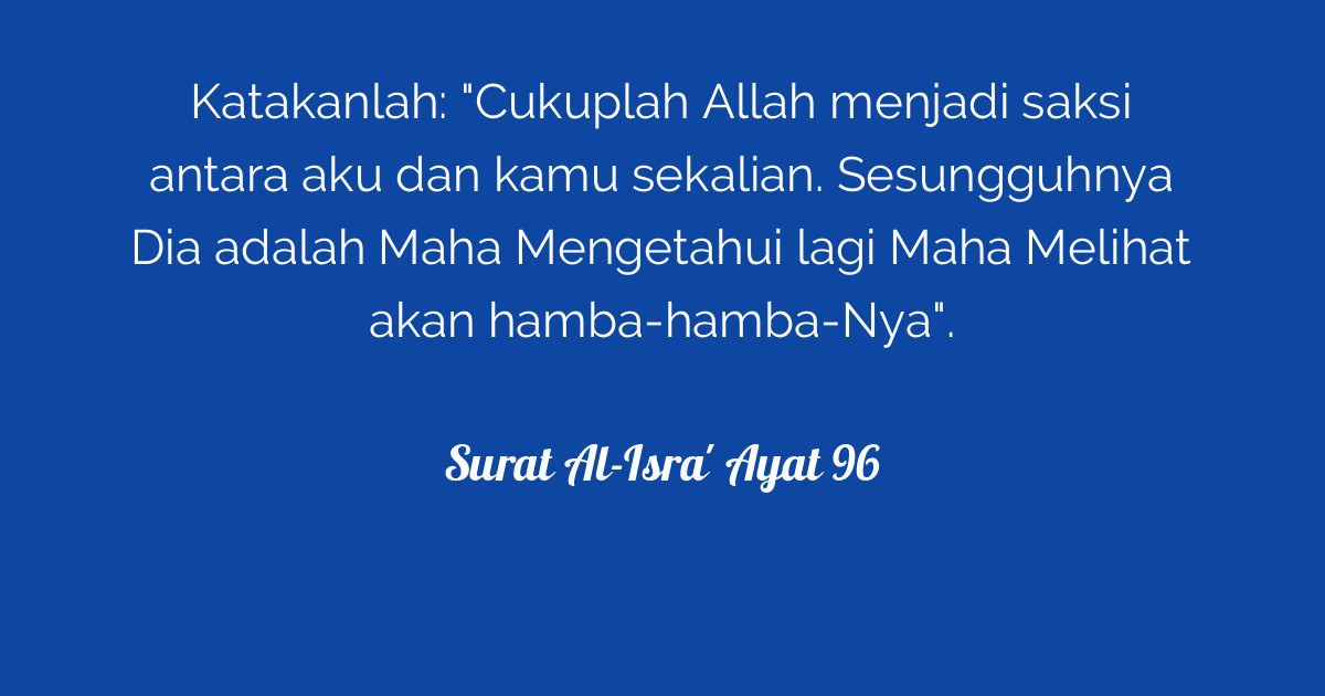 Surat Al-Isra' Ayat 96  Tafsirq.com