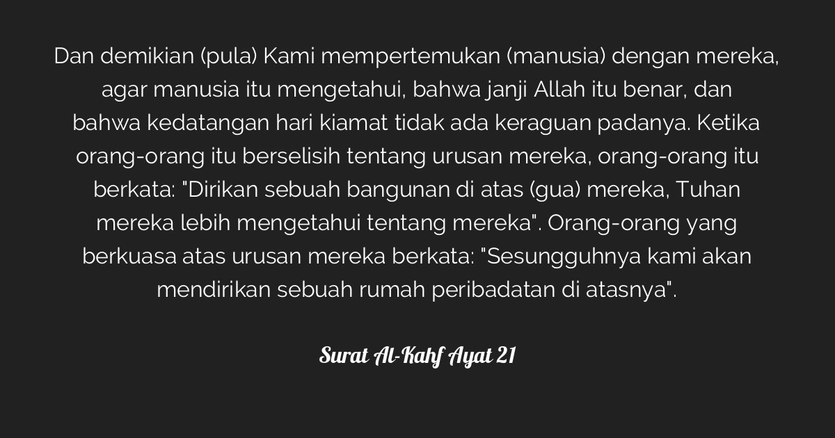 Surat Al Kahf Ayat 21 Tafsirqcom