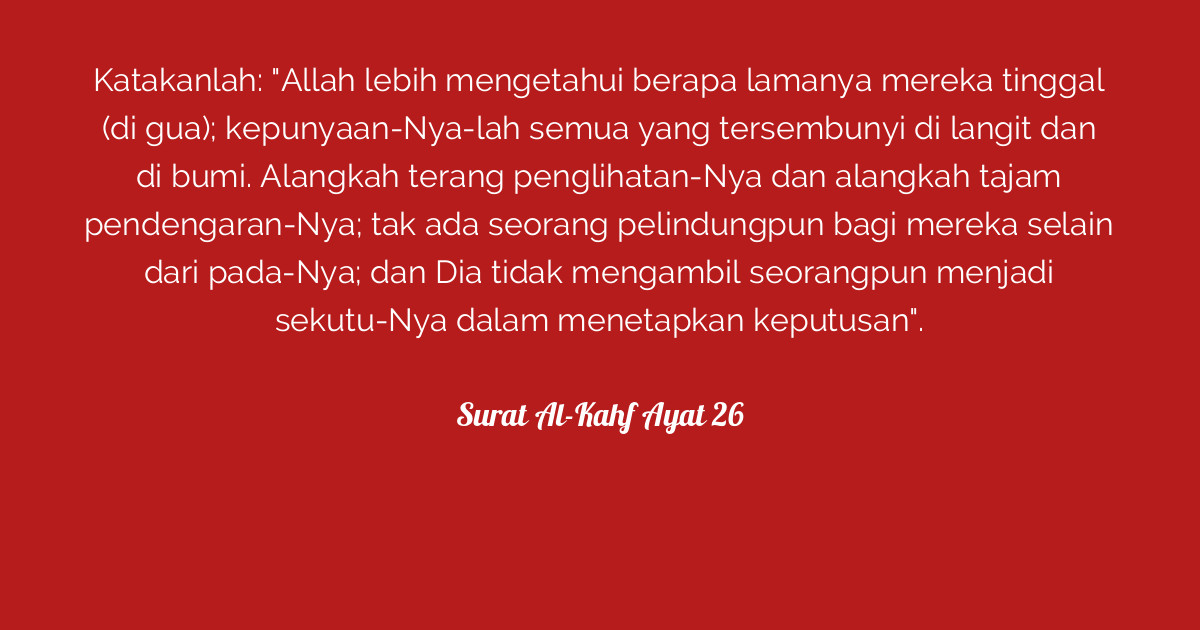 Surat Al Kahfi Ada Di Juz Berapa - Contoh Seputar Surat