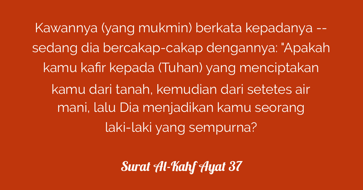 Surat Al-Kahf Ayat 37  Tafsirq.com