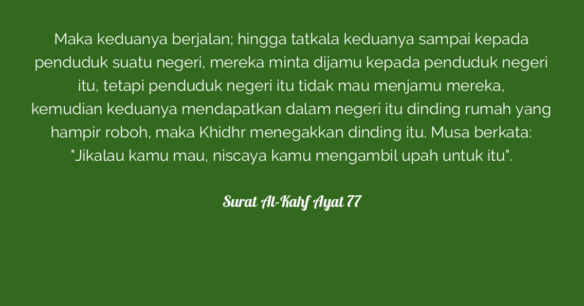 The American Exile Surat Al Kahfi Ayat 109 Beserta Artinya