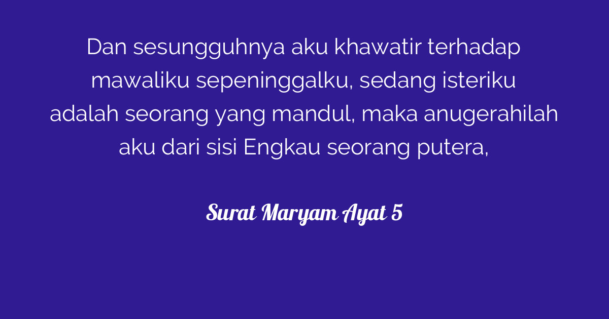 Surat Maryam Ayat 5 Tafsirqcom