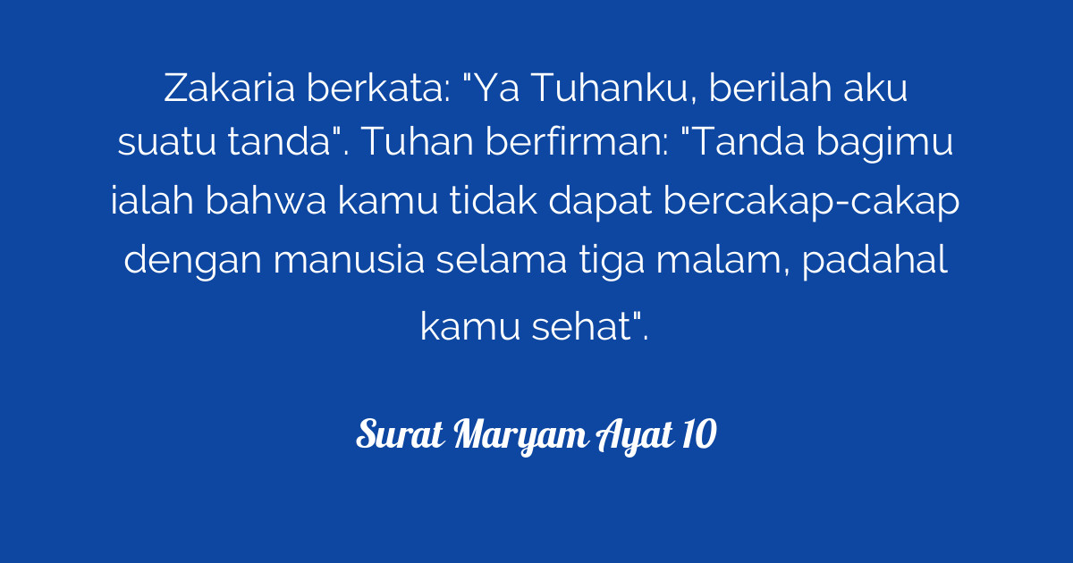 Surat Maryam Ayat 10 Tafsirqcom