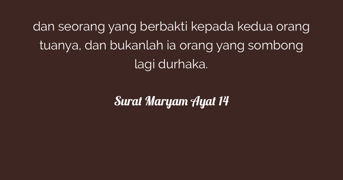 Surat Maryam Ayat 14  Tafsirq.com