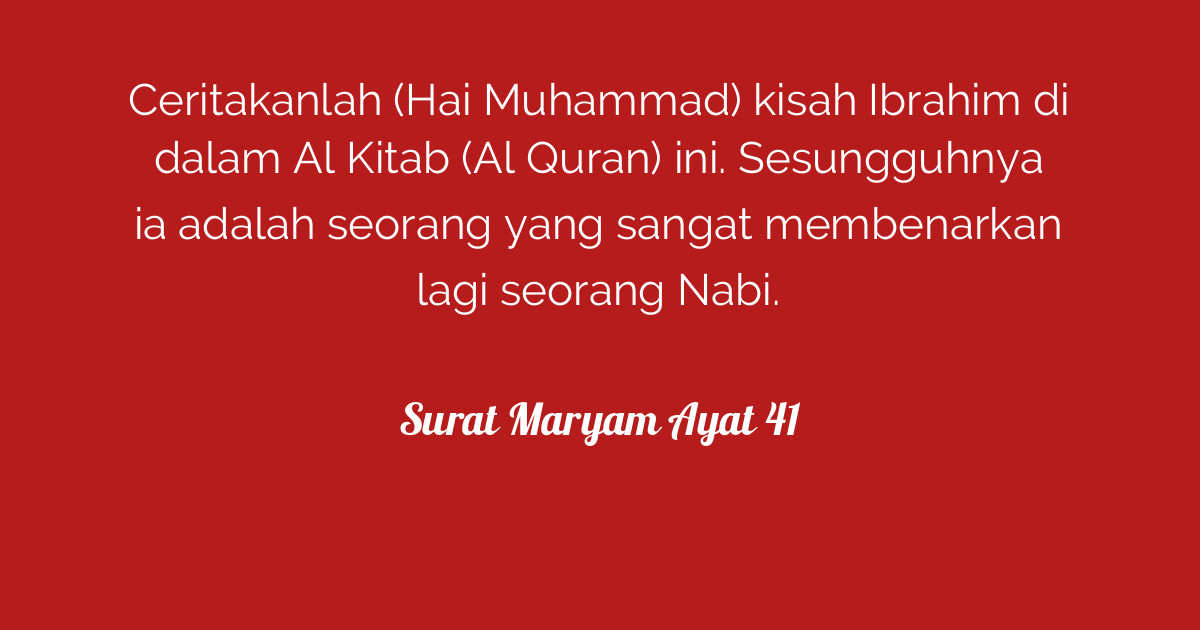 Surat Maryam Ayat 41  Tafsirq.com