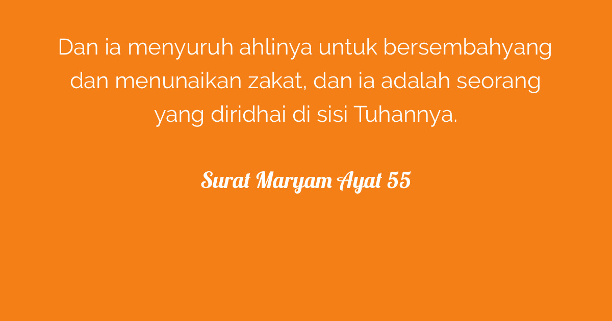 Surat Maryam Ayat 55  Tafsirq.com