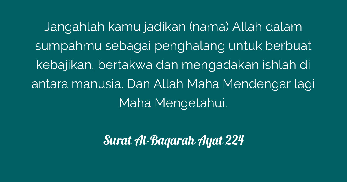 Surat Al-Baqarah Ayat 224 | Tafsirq.com