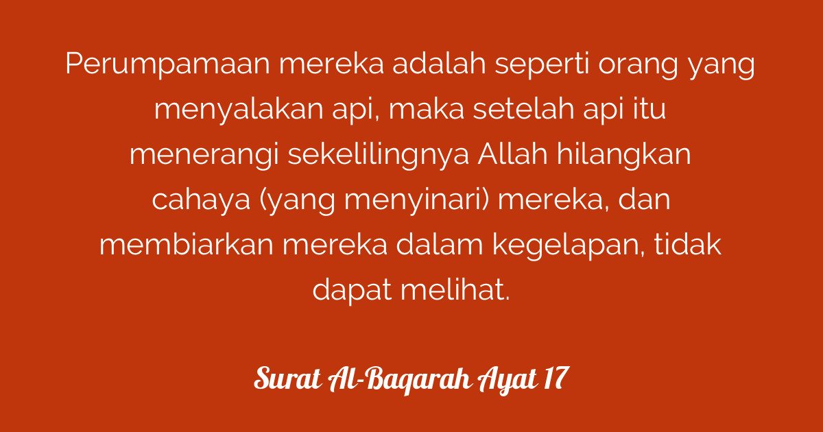 002022 الذي جعل لكم الأرض فراشا والسماء بناء وأنزل من السماء ماء فأخرج به من الثمرات رزقا لكم Beautiful Quran Quotes Islamic Messages Quran Quotes