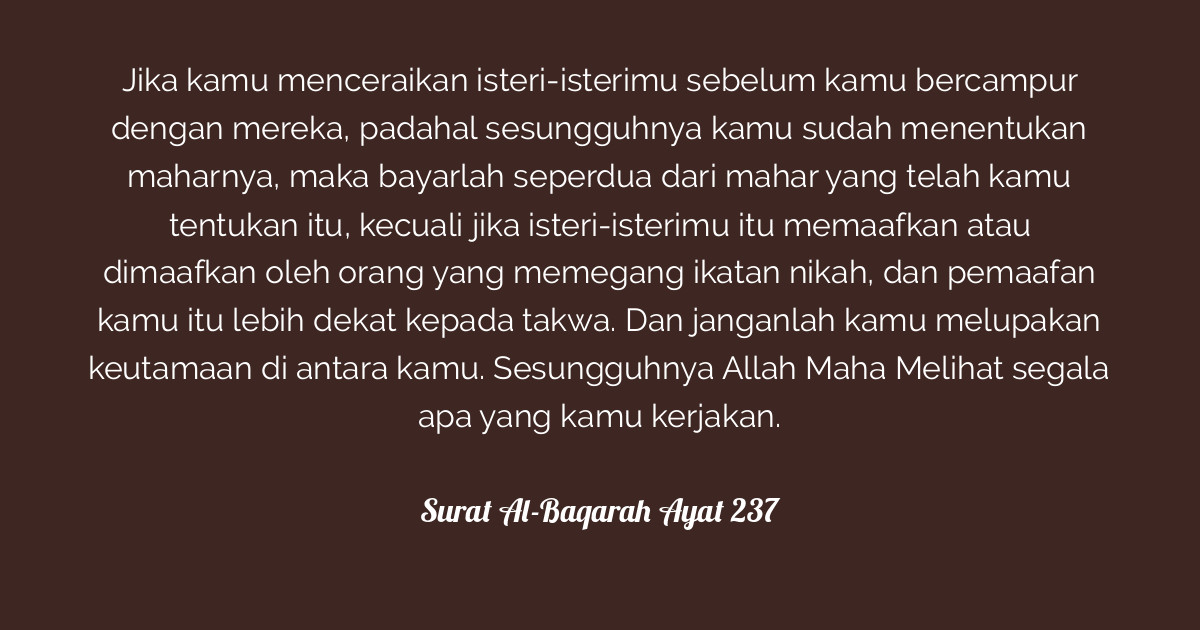 Surat Al-Baqarah Ayat 237 | Tafsirq.com