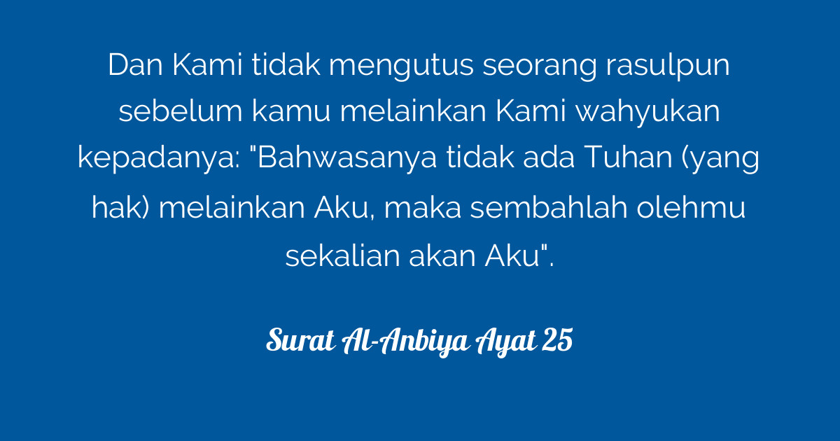 Surat Al Anbiya Ayat 25