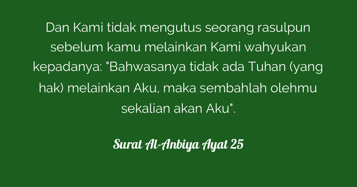 Surat Al Anbiya Ayat 25