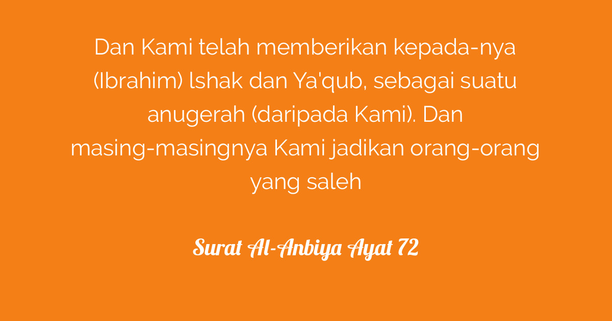 Surat Al-Anbiya Ayat 72  Tafsirq.com