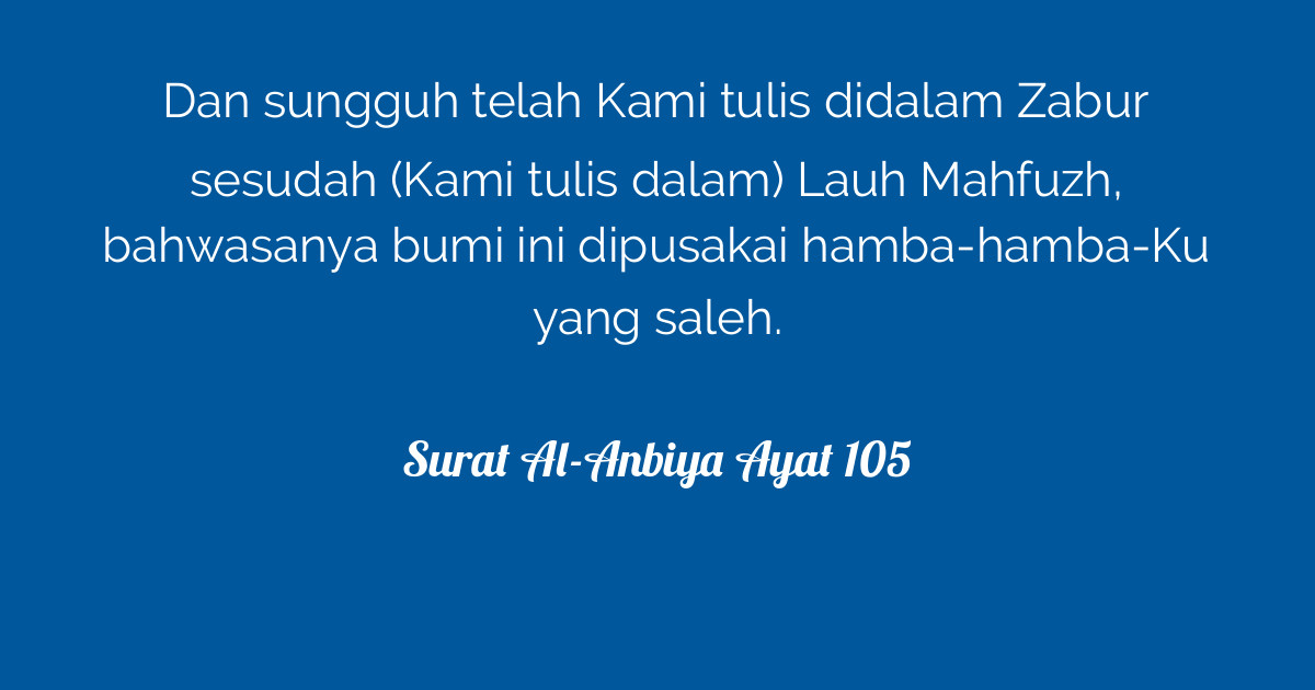 Surat Al-Anbiya Ayat 105  Tafsirq.com