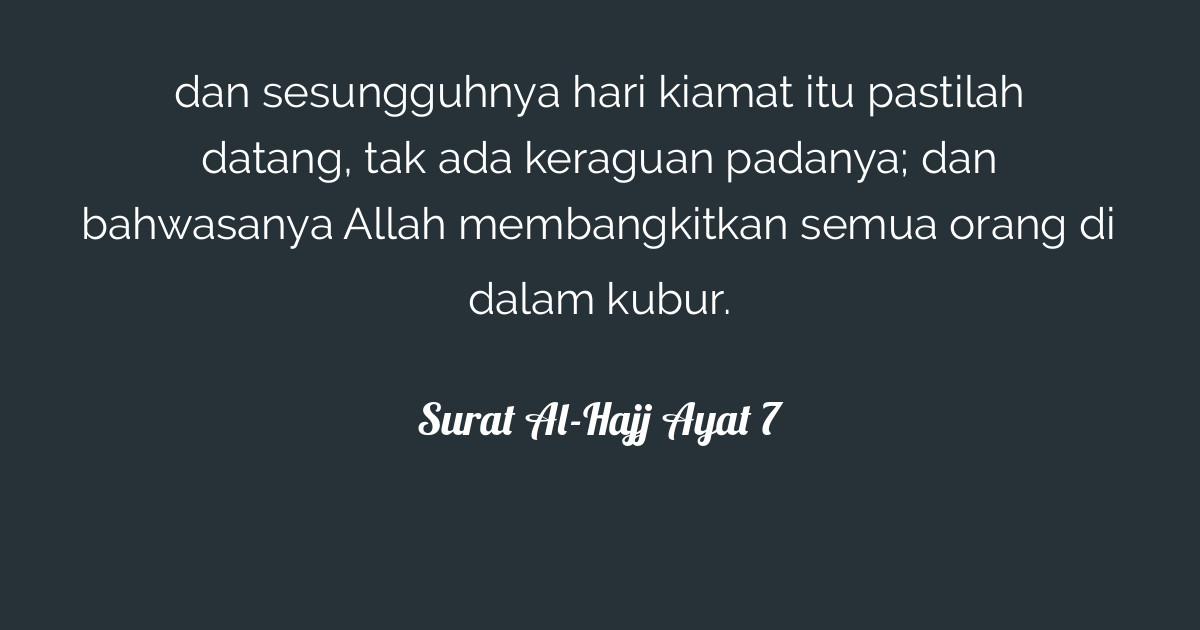 Surat Al Hajj Ayat Tafsirq Com