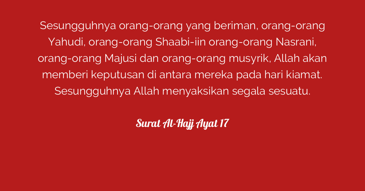 Surat Al Hajj Ayat 17 Tafsirq Com