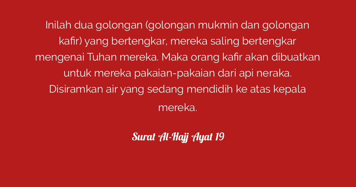 Surat Al-Hajj Ayat 19  Tafsirq.com