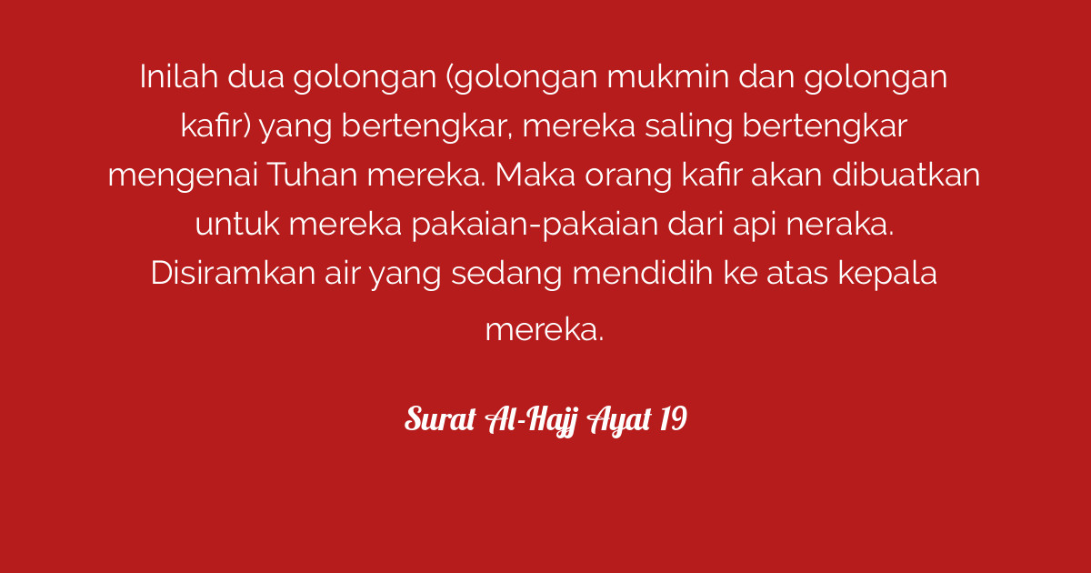 Surat Al-Hajj Ayat 19  Tafsirq.com