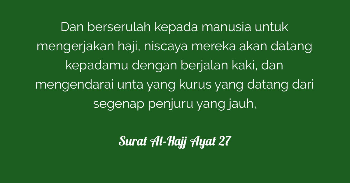 Surat Al-Hajj Ayat 27 | Tafsirq.com