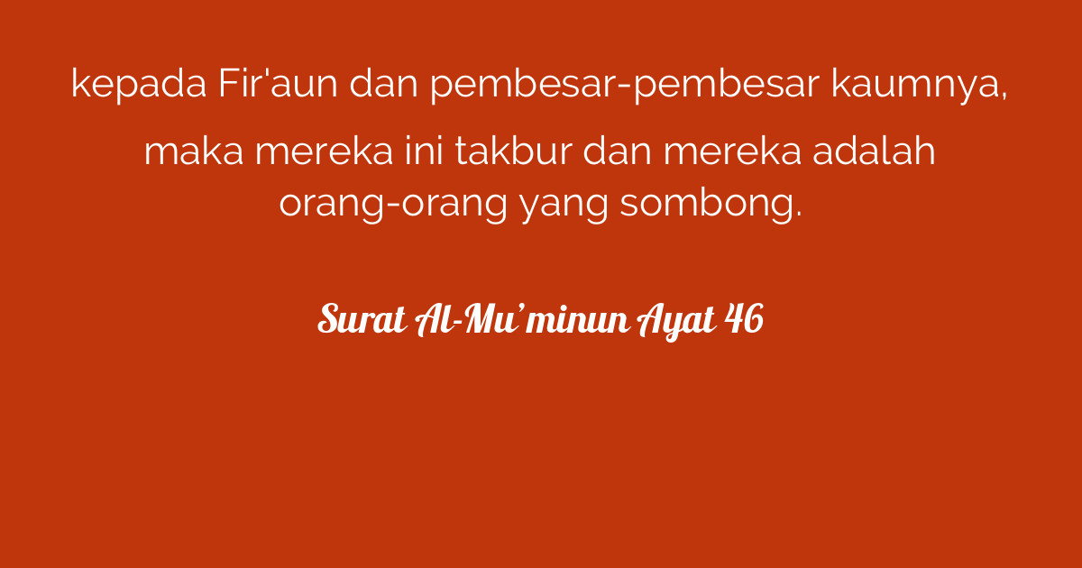 Surat Al-Mu'minun Ayat 46  Tafsirq.com
