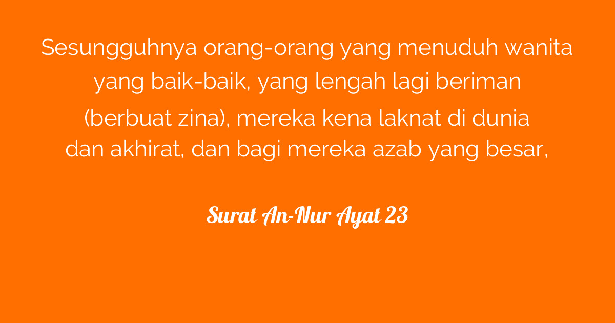 Surat An-Nur Ayat 23 | Tafsirq.com