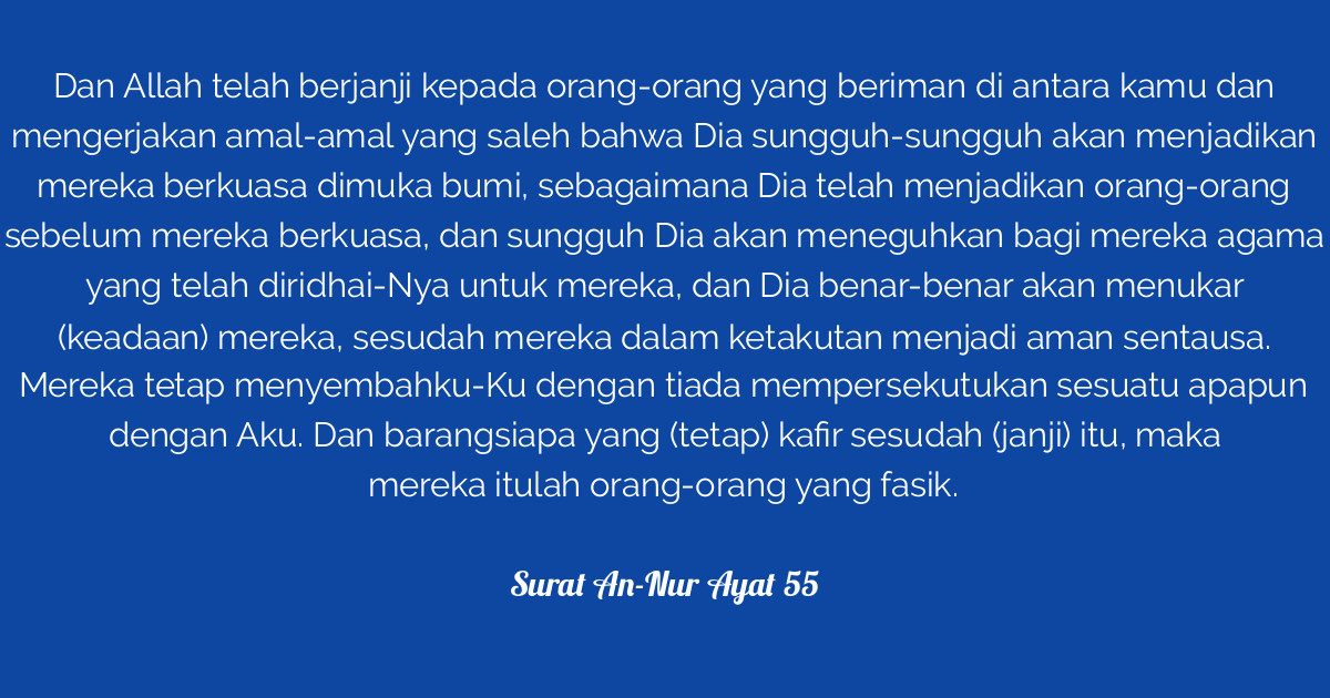 Surat an nur ayat 31 dan artinya