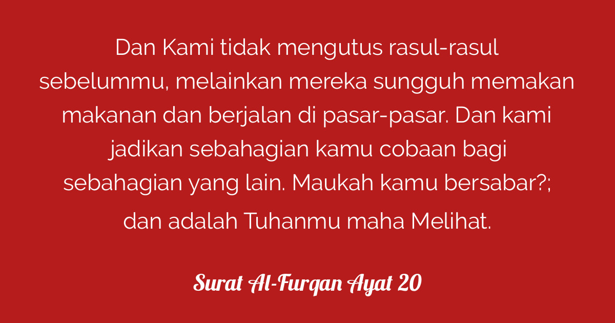 Surat Al Furqan Ayat 20 Tafsirq 