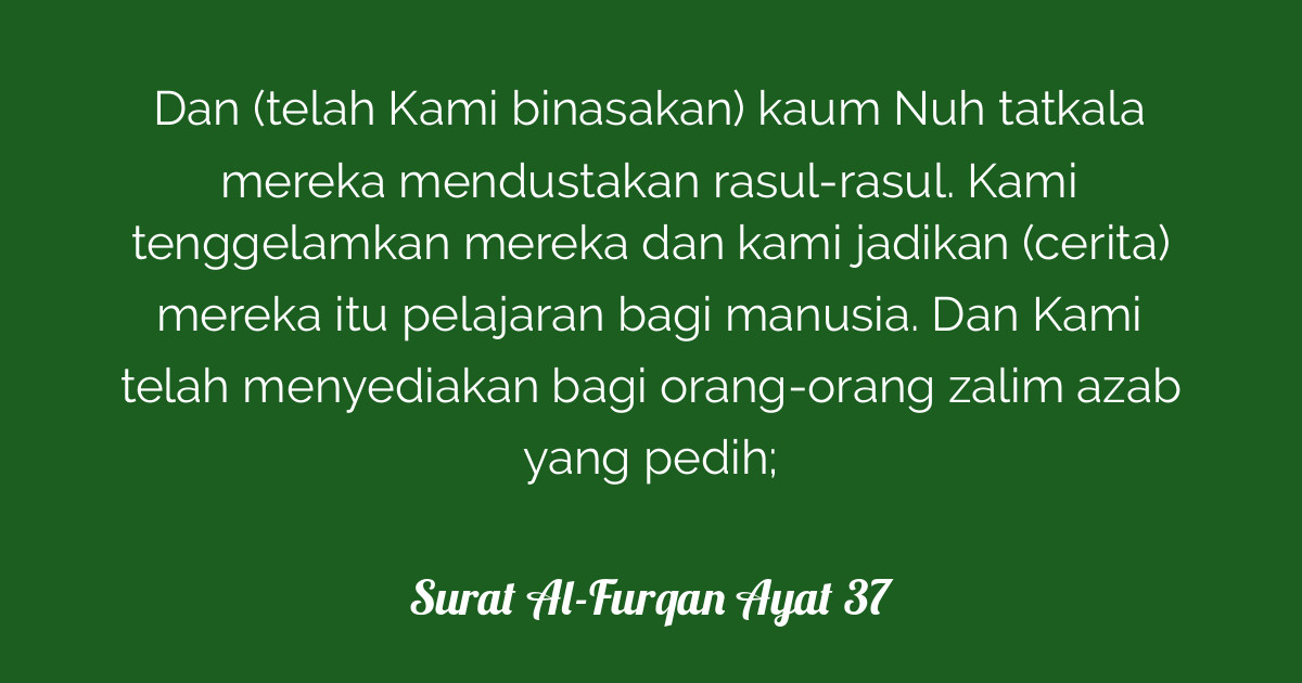 Surat Al-Furqan Ayat 37  Tafsirq.com