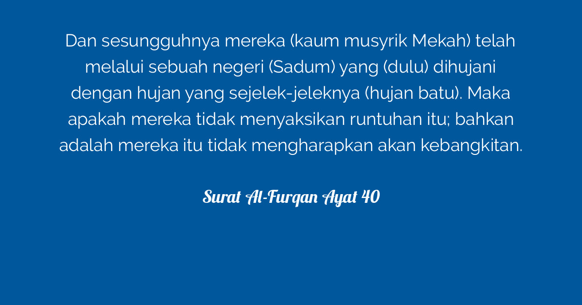 Surat Al-Furqan Ayat 40  Tafsirq.com