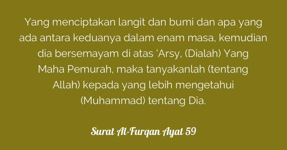 Surat Al-Furqan Ayat 59  Tafsirq.com