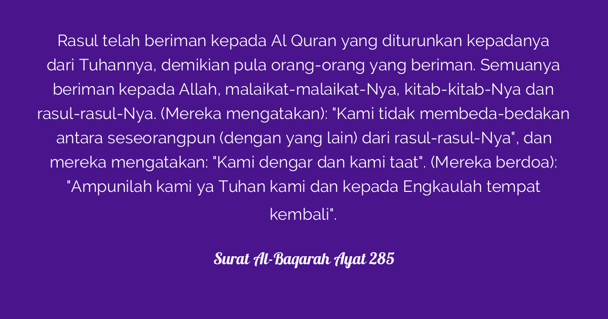 Download 95+ Contoh Surat Al Baqarah Ayat 285 Terbaru Gratis