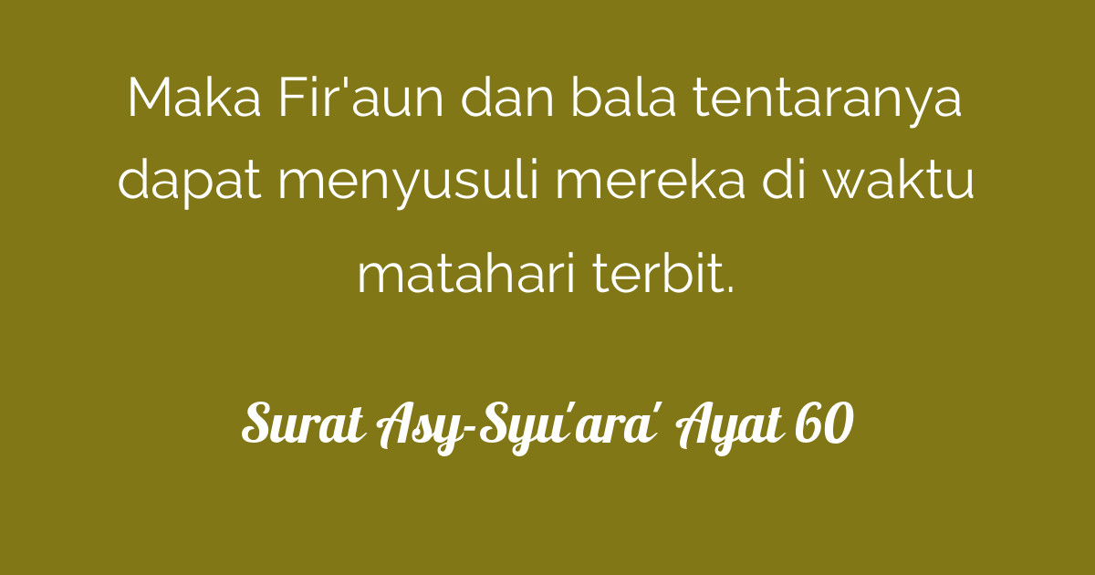 Surat Asy-Syu'ara' Ayat 60  Tafsirq.com