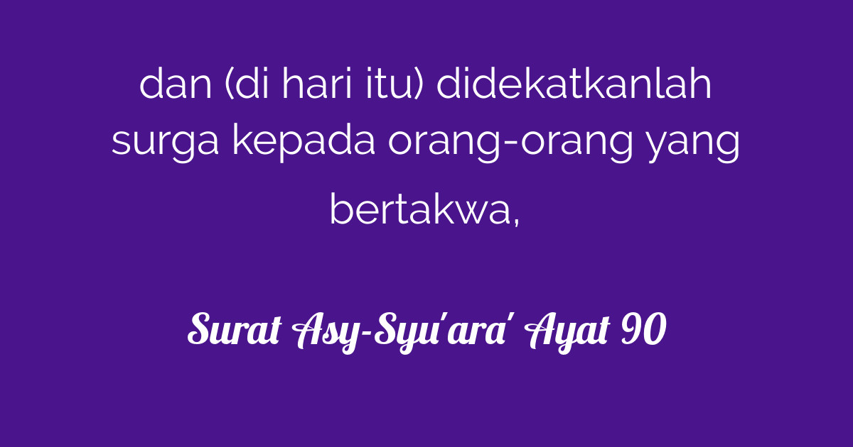 Surat Asy-Syu'ara' Ayat 90 | Tafsirq.com