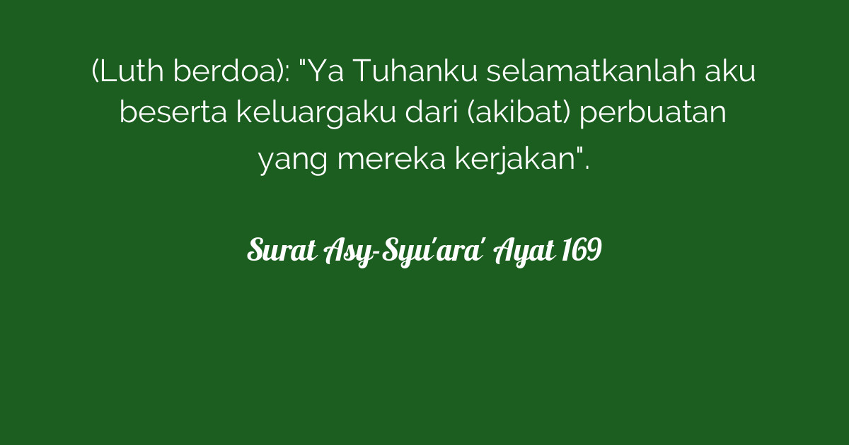 Surat Asy-Syu'ara' Ayat 169  Tafsirq.com