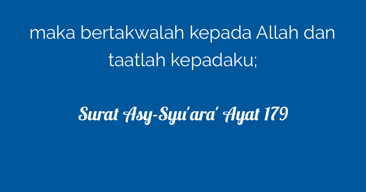 Surat Asy-Syu'ara' Ayat 179 | Tafsirq.com