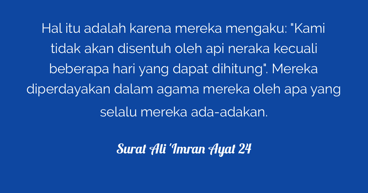 Surat Ali 'Imran Ayat 24  Tafsirq.com