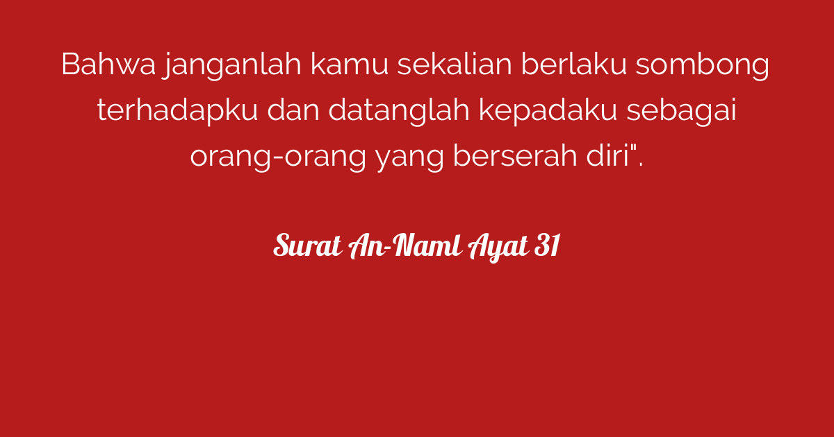 Surat An-Naml Ayat 31 Tafsirq.com