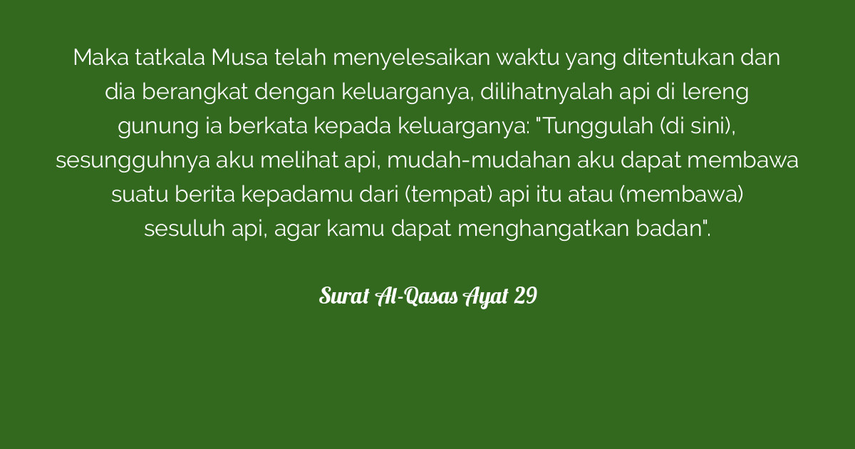 Surat Al-Qasas Ayat 29  Tafsirq.com