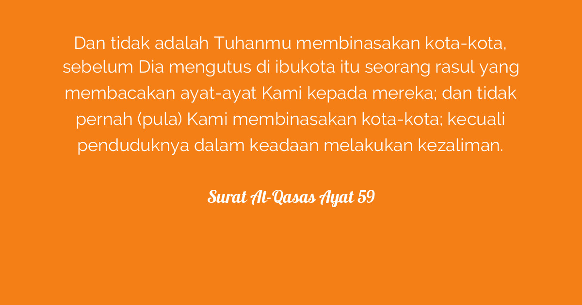 Mushukda ham, eshakda ham sperma