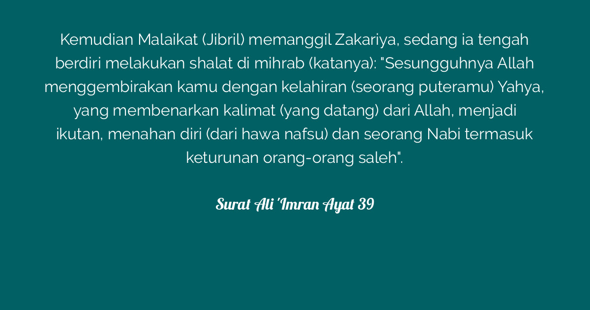 Surat Ali 'Imran Ayat 39 | Tafsirq.com