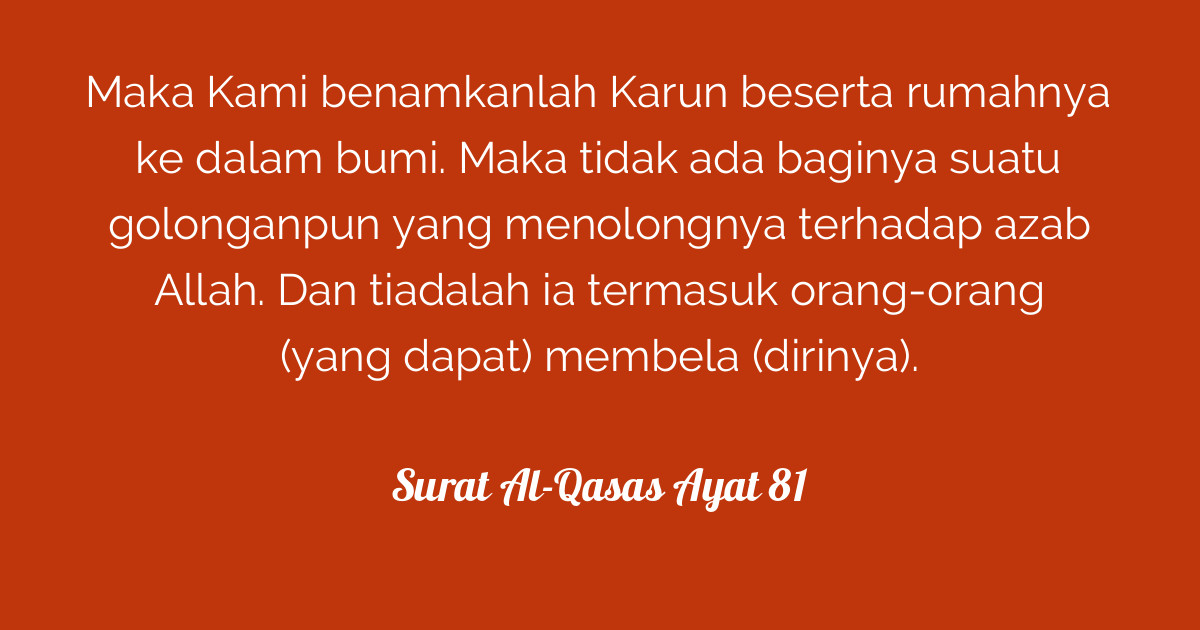 Men terlamaguncha va shirin zavqni boshdan kechirmaguncha jinsiy aloqa qilishni xohlayman.