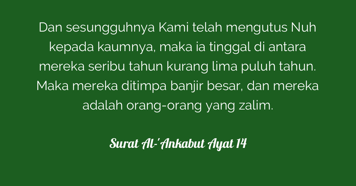 Surat Al Ankabut Ayat 14 Tafsirq Com