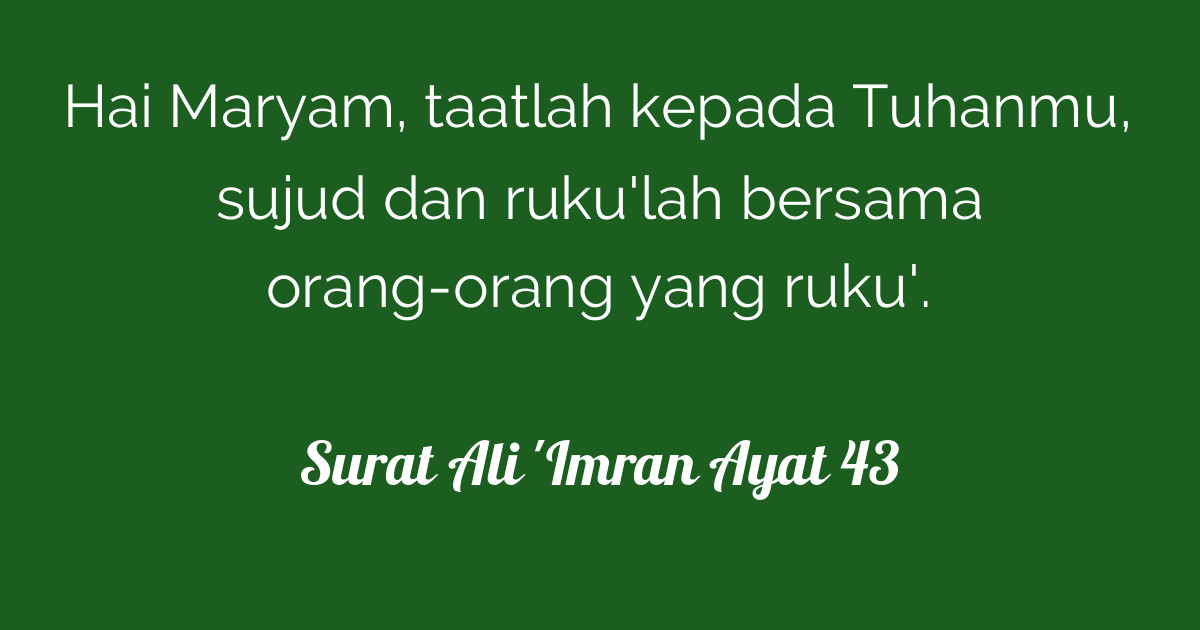 Surat Ali 'Imran Ayat 43 | Tafsirq.com
