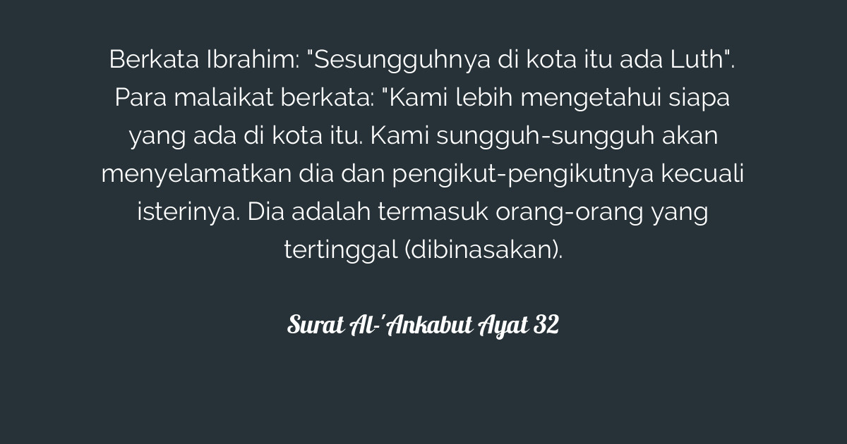 Surat Al-'Ankabut Ayat 32  Tafsirq.com