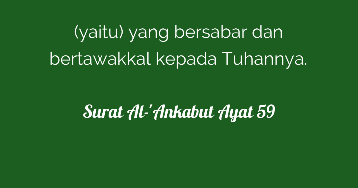 Surat Al-'Ankabut Ayat 59  Tafsirq.com