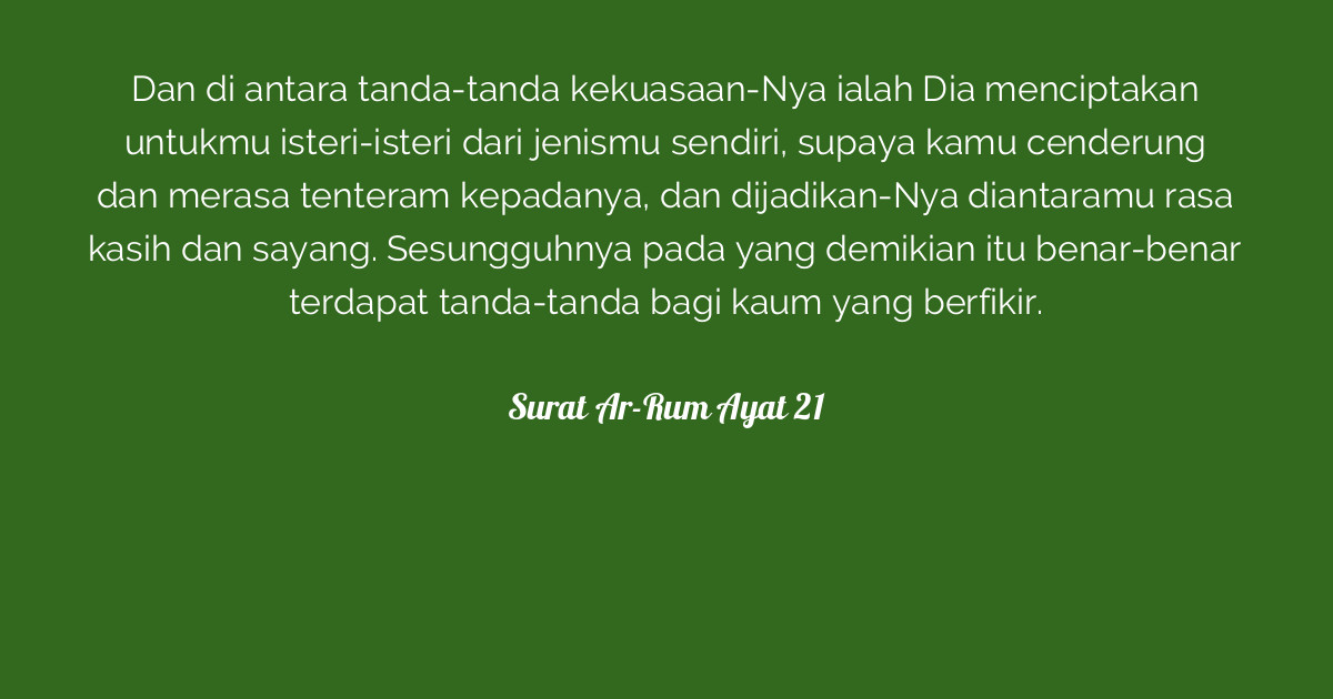 Surat Ar-Rum Ayat 21 | Tafsirq.com