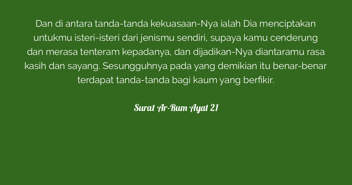 Surat ar rum ayat 21