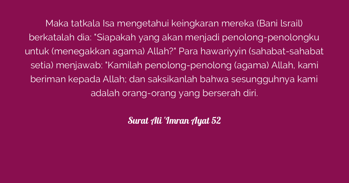 Surat Ali 'Imran Ayat 52  Tafsirq.com