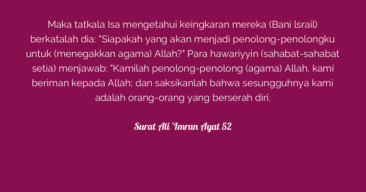 Surat Ali 'Imran Ayat 52  Tafsirq.com