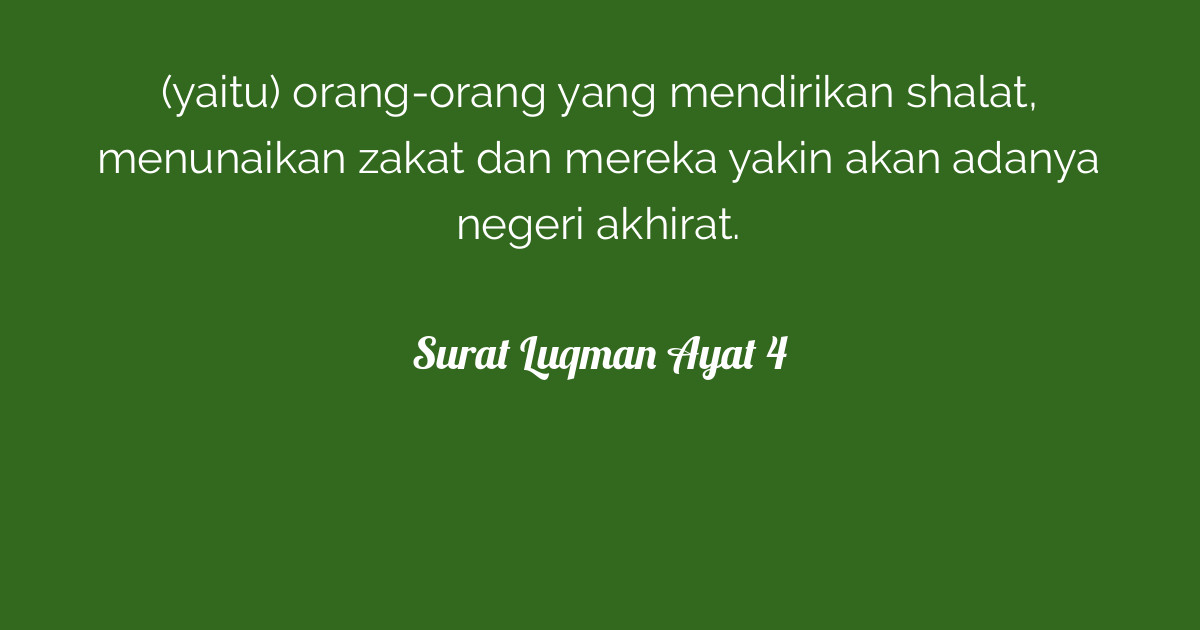 Surat Luqman Ayat 4 4135